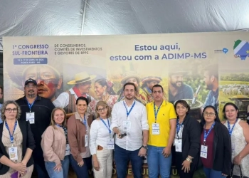 Água Clara conquista lugar entre os melhores sistemas de previdência de MS