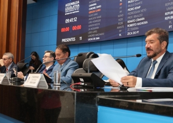 Ordem do Dia: Aprovado reconhecimento de calamidade pública em Dourados                  Avanço da chikungunya motivou o projeto de Decreto Legislativo