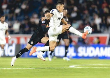Atlético-MG vence o Bragantino fora de casa e abre vantagem nas oitavas da Sul-Americana