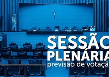 ALEMS vota revisão do plano de amortização do MSPREV com déficit menor