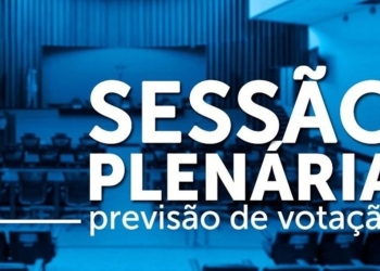 MSPREV: ALEMS vota revisão do plano de amortização do déficit previdenciário nesta quinta-feira