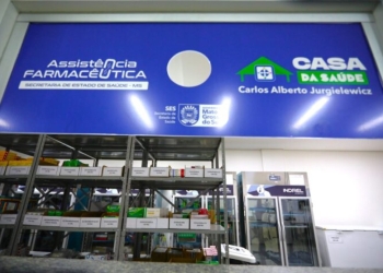 Casa da Saúde não terá atendimento ao público na próxima segunda devido feriado nacional